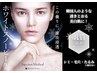 【乾燥知らず潤ツヤ褒められすっぴん肌はコレ】白玉ピーリング&超保湿リフト