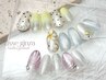 スタンダードアート定額コース￥10000