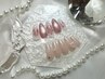 〈ハンド〉trend定額プラン　￥7800