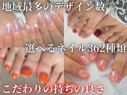 ラプア(Lapua)の写真