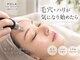 ポーラ ザ ビューティ 札幌アスティ45店(POLA THE BEAUTY)の写真