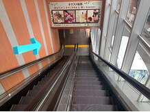 ベリーラッシュ 京成船橋駅店(VeryLash)/【サロンへの案内写真】3