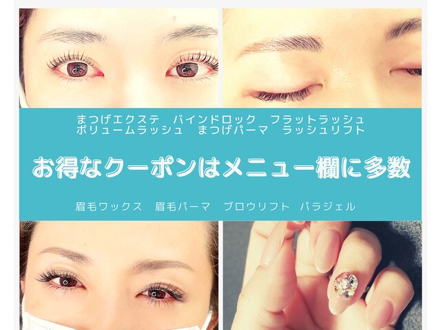 eyelash&nail　 LINOA