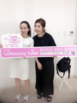 ホワイトニングサロン 札幌店/【ホワイトニング】#札幌#大通り