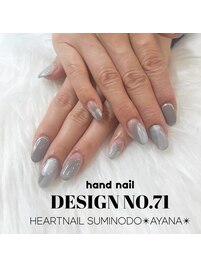 hand nail No.71