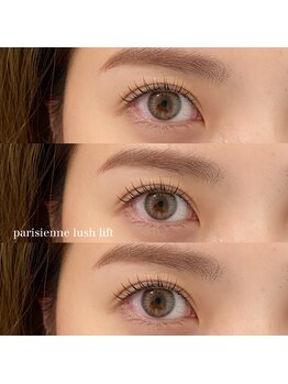 ユル 茶屋町(yur)/パリジェンヌ[まつげパーマ]