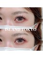 アイランド トーキョー(ISLAND TOKYO)&nbsp;コーティング剤で束感マツエクも可愛いです♪