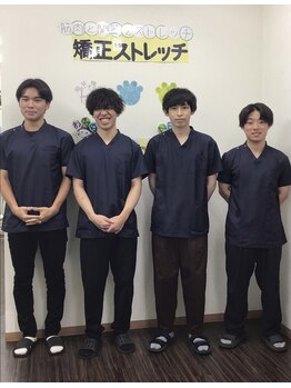 伊勢原ビオス整体院/伊勢原院スタッフ