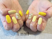 アイネイル(i nail)/