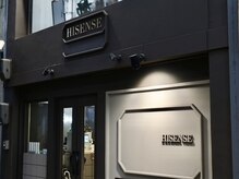 ハイセンス(HISENSE)の雰囲気（美容室HISENSEの2階です♪）