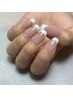 《新規》【hand】フレンチ/ベースカラー有/¥8500［パラジェル可］