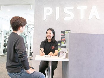 ピスタ(PISTA)の写真/資格や知識の十分培ったトレーナーによって多くの価値を提供◇食事指導も完備で徹底サポートします♪