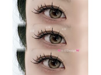 ビヨット(viyotto)