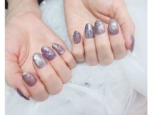 はあとねいる イオン 鶴見緑地前店/はあとねいる