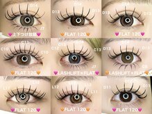 リュエル 立川(Luele)の雰囲気（J・C・D・Lカール あり◎）