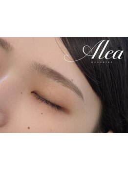 アイブロウメニューがあるサロン