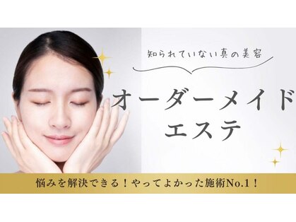 ヨン(YEON)の写真