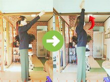 サプライズ整体院/20代ママさんの肩こり初回結果