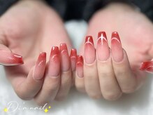 ディアネイルサロン 池袋(Di’a)/長さだし/マグネットグラデ