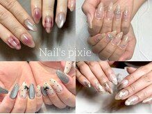 ネイルズピクシー ルヴィルーム(Nail's pixie REVI room)