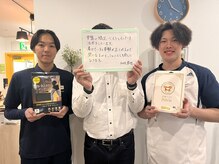 仙台整体院 仙台駅前ハピナ名掛丁院/骨格矯正が得意です！