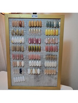 定額デザイン7,700円