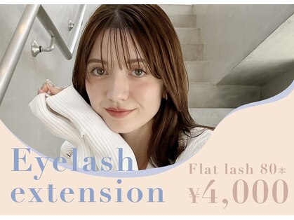 nuit綾瀬店【ニュイ】【4月OPEN(予定)】の写真