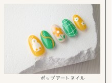 プレンティー 北千住西口店(plenty)/ポップアートネイル