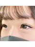 【横顔まで美しい】フラットラッシュ120本+ケラチントリートメント¥6200