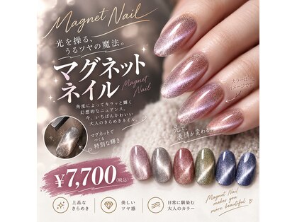 ルカニシュ 浜北店(Le caniche)の写真