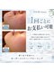ユアーズ ビューティー(YOURS beauty)の写真/まずはお試し価格の体験が魅力。毛穴やニキビに寄り添うサロンで美を磨く一時を♪