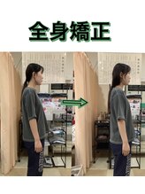 トータルヘルスビューティーカズ(TotalHealthBeauty KAZU)/【骨格矯正/全身マッサージ】