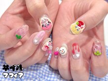 ネイルマフィア 池袋店(NAIL MAFIA)