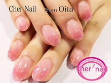 シェル ネイル(Cher nail)/【Cher nail】