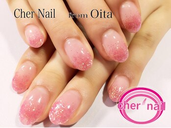 シェル ネイル(Cher nail)/【Cher nail】