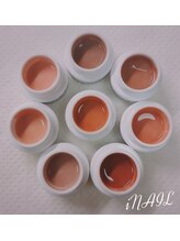 アイネイル(iNAIL)/