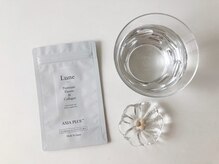 セレーネボーテプラス/バストやお肌に【エラスチン】