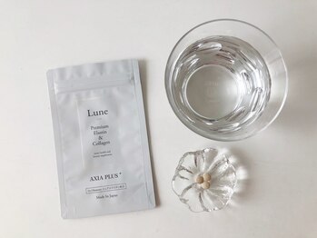 セレーネボーテプラス/バストやお肌に【エラスチン】