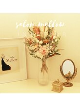 メロウ(mellow)/玄関から非日常感でお出迎え