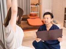 船橋はりきゅう整骨院/身体の可動域チェック！