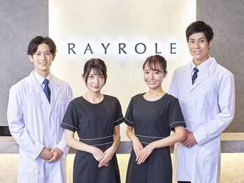 レイロール 錦糸町店(RAYROLE)/スタッフ一同お待ちしておます！