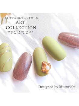 カーニバルマニア 大阪店(Carnival Mania)/ART COLLECTION