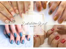 ラカラニネイル バイ エリシア(LaKalani Nail by ELYSIA)