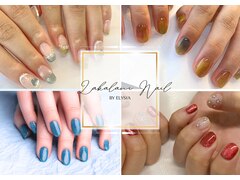 LaKalani Nail by ELYSIA