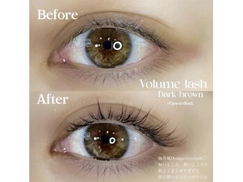 ライル(RILE)/Volume lash / Dark brown