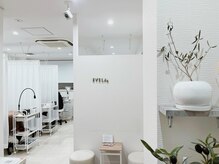 まつげエクステ専門店 アイラ 北千住店(EYELA)の雰囲気（厳しい研修を経たプロ集団。認定講師在籍。美容師免許保持◎）