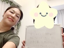 メリアーラ 青山店(MERIALA)/待っている間にさくっと施術！