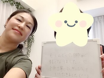 メリアーラ 青山店(MERIALA)/待っている間にさくっと施術！