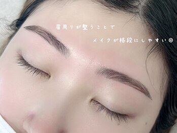 アベイユ 徳島北島店(abeille)/美眉スタイリング