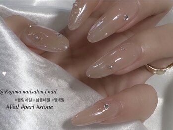 エフネイル(f.nail)/ワンカラー